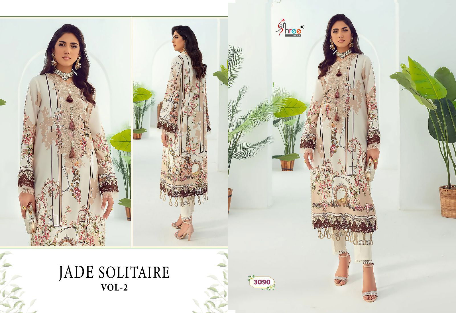 Jade Solitaire Vol 2 By Shree Cotton Pakistani Suits Catalog
